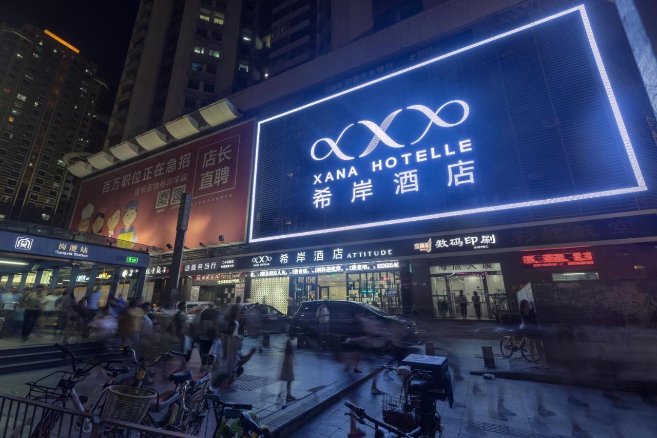 Xana Hotelle Shenzhen Eksteriør bilde